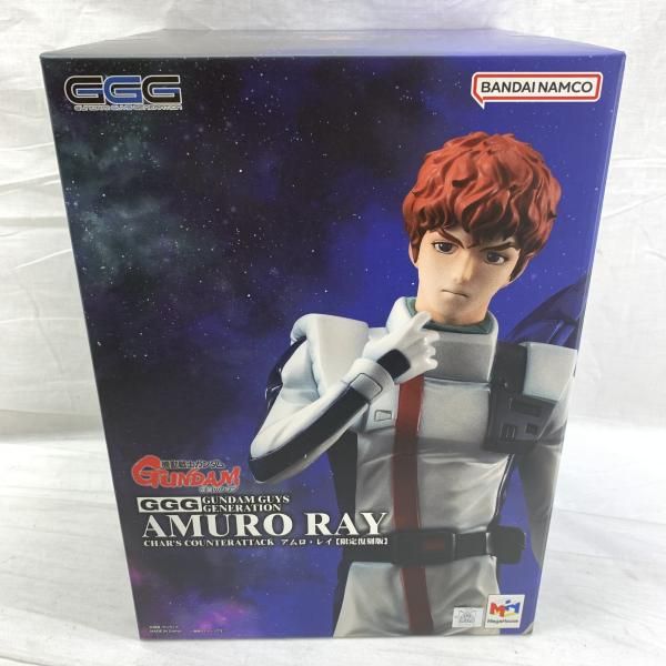 中古】S未開封)GGGｼﾘｰｽﾞ 機動戦士ｶﾞﾝﾀﾞﾑ 逆襲のｼｬｱ ｱﾑﾛ・ﾚｲ【限定復刻