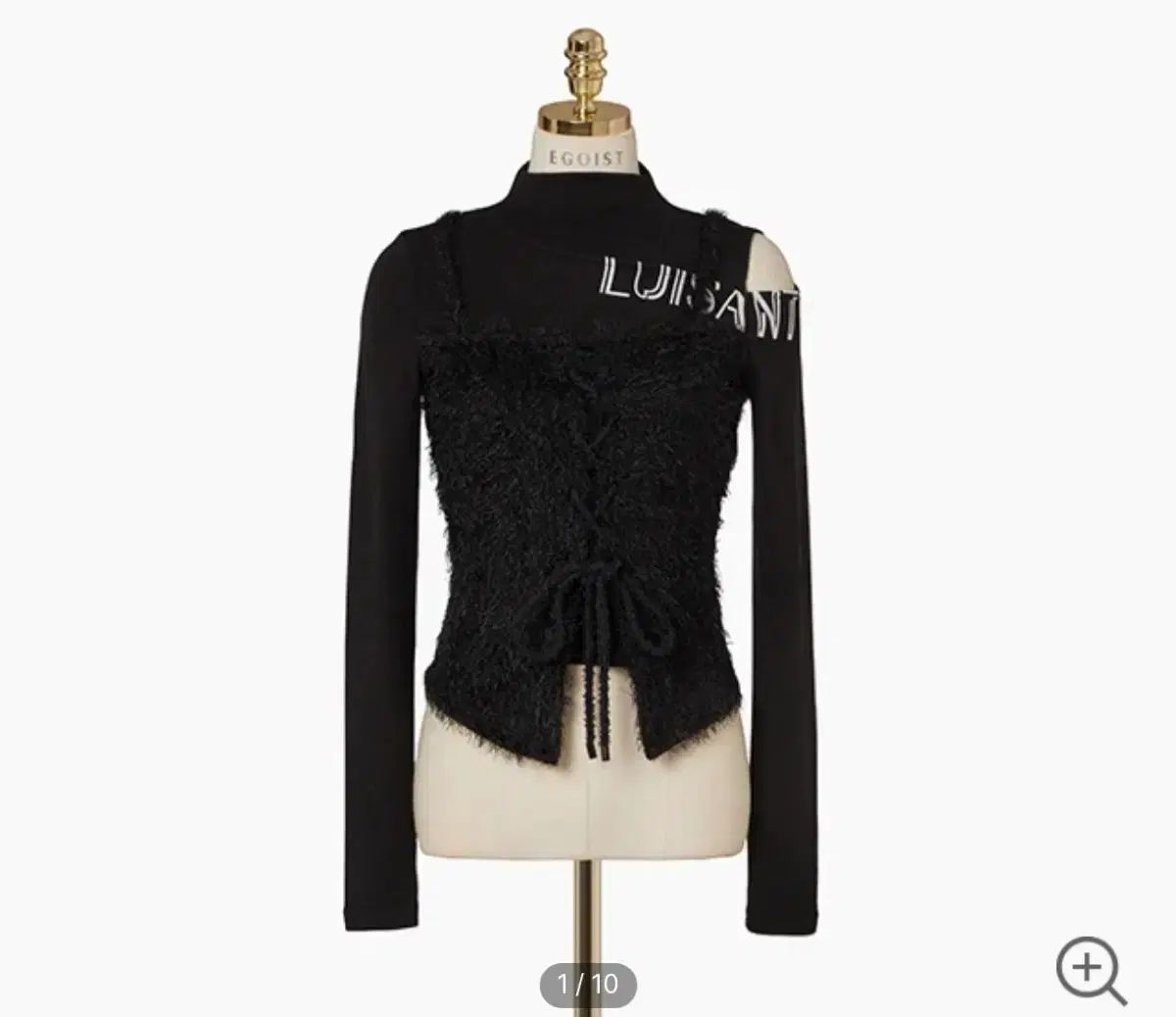 エゴイスト レタリング Tシャツ ブラック カラー 66 サイズ