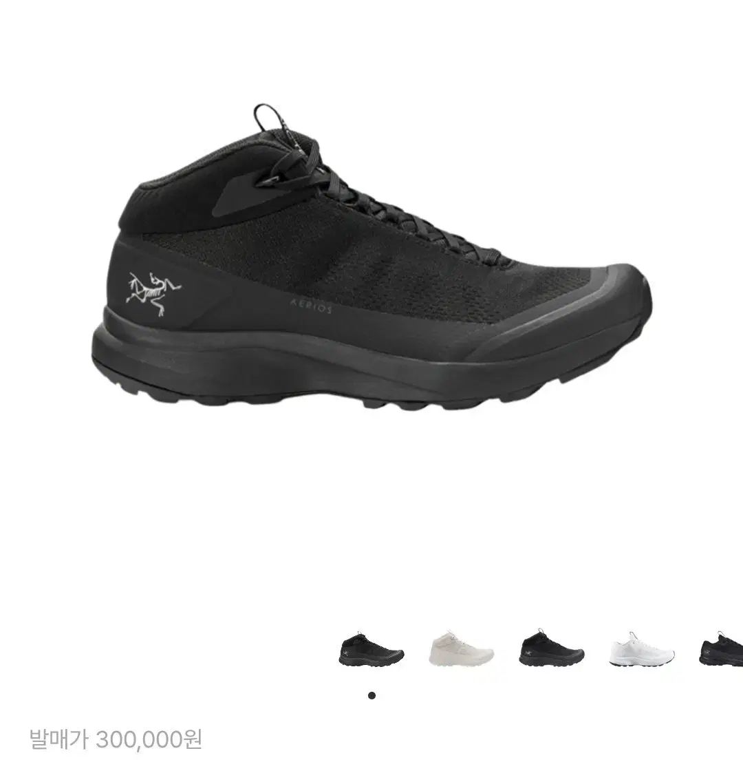 アークテリクス エアリアス アウラ ミッド 295 サイズ