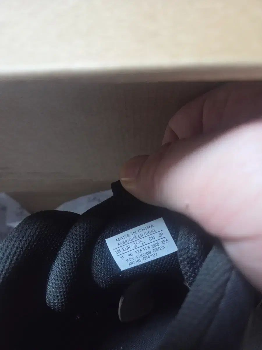 アークテリクス エアリアス