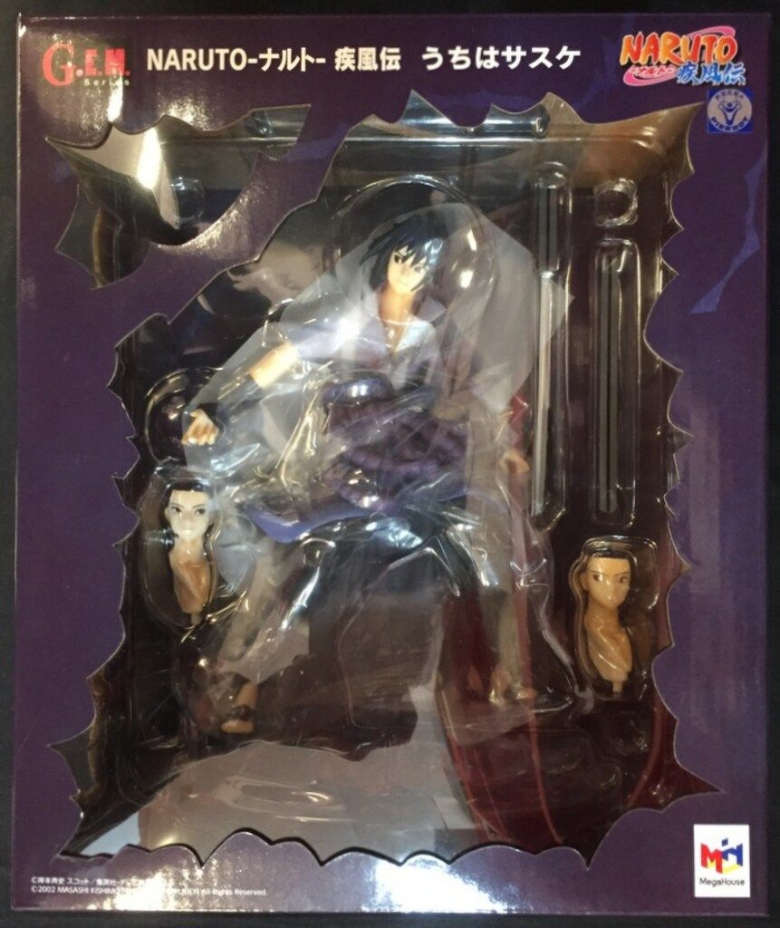 メガハウス G E M NARUTO ナルト 疾風伝 うちはサスケ 再販版