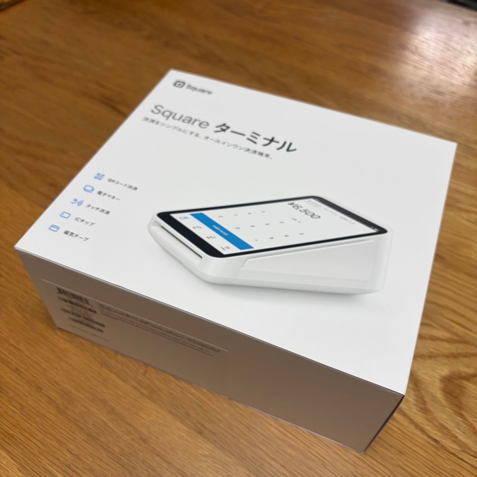 開封済・未使用】Square Terminal 本体｜付属品完備｜動作確認済｜即