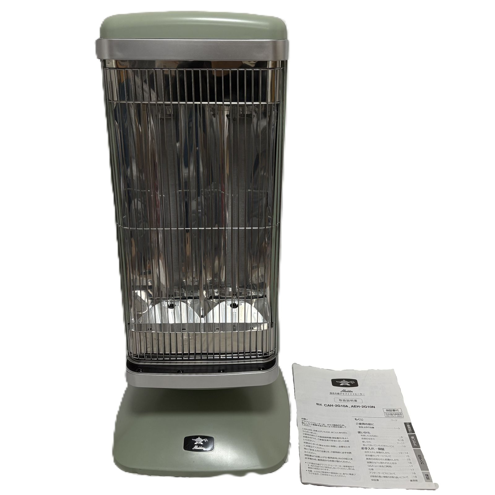 アラジン Aladdin 遠赤グラファイトヒーター CAH 2 G 10 A グリーン 1000 W 2300 3174