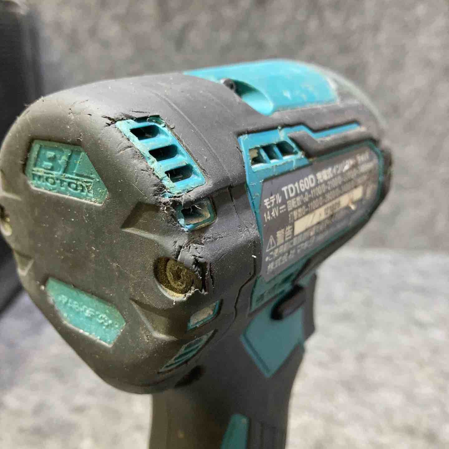 makita