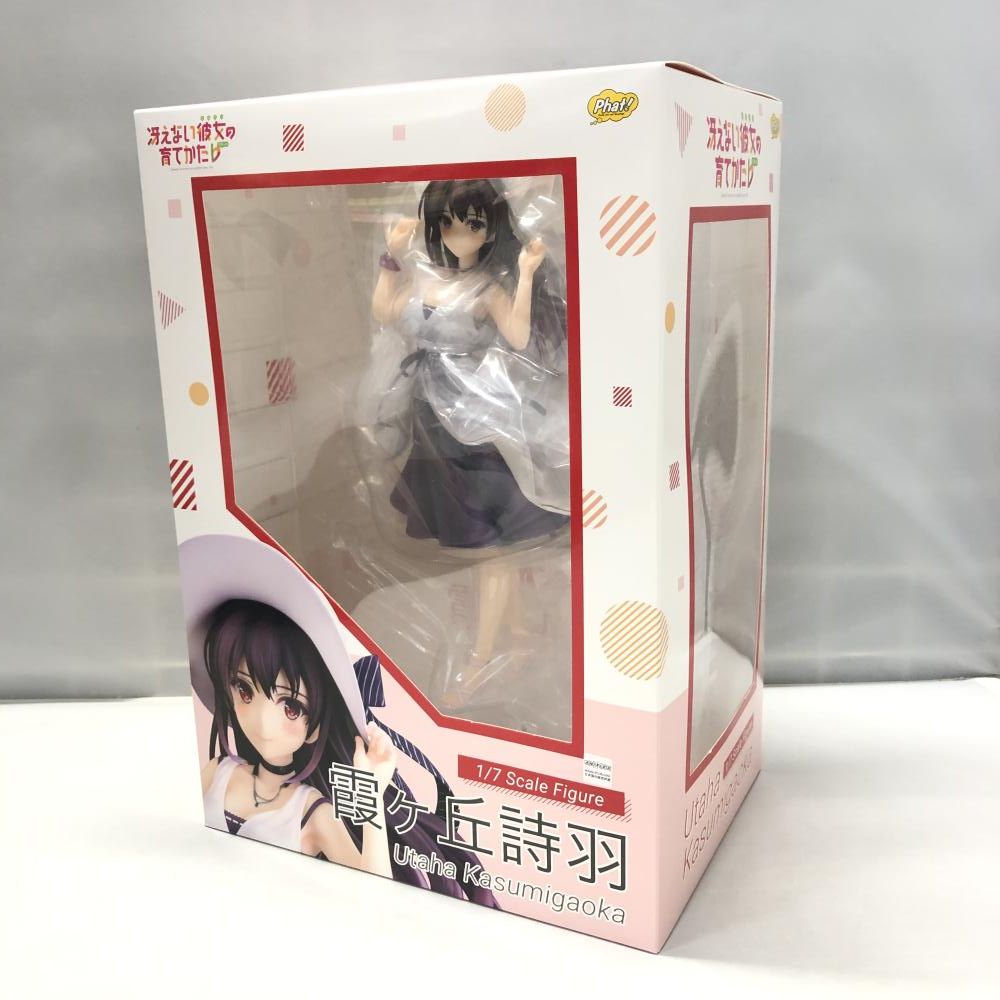 フィギュア 冴えない彼女の育てかた 霞ヶ丘詩羽 1/7完成品フィギュア