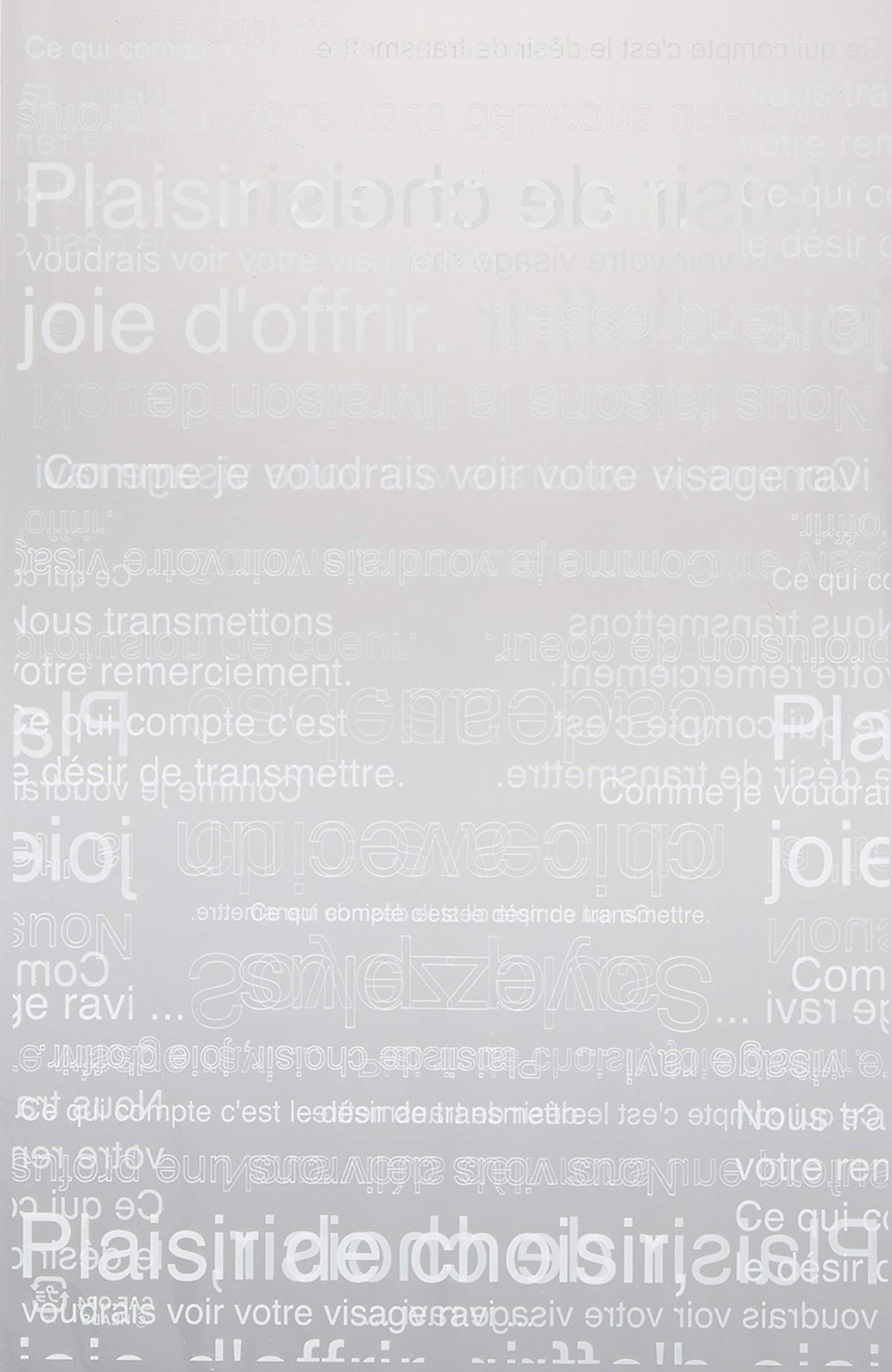 まもなく終了 OPP袋 ラッピングバッグ カフェオレ W 150 H 230 mm S 日本製 両面同デザイン ヘッズ Heads CAF OP 4