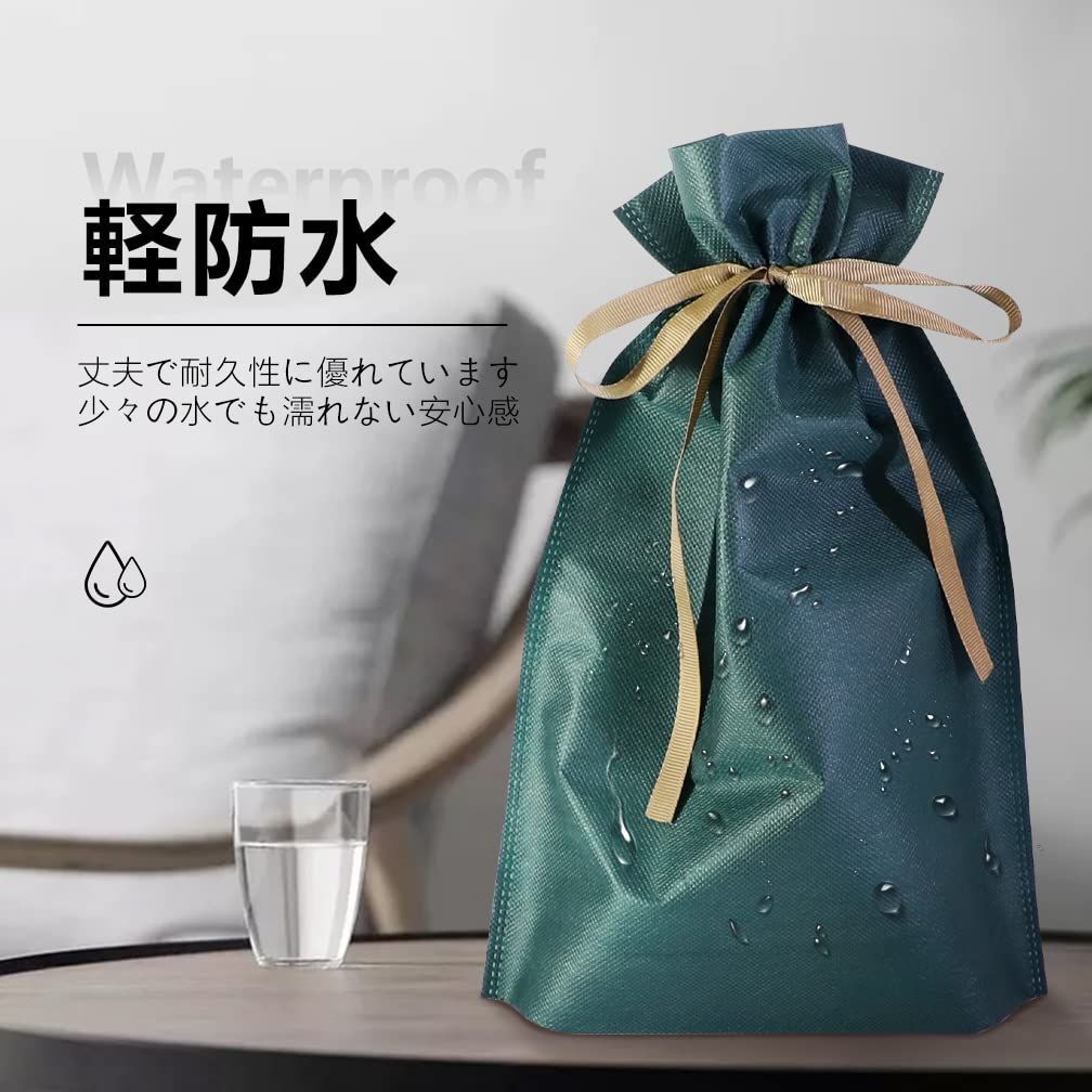 ギフトラッピング プレゼント袋