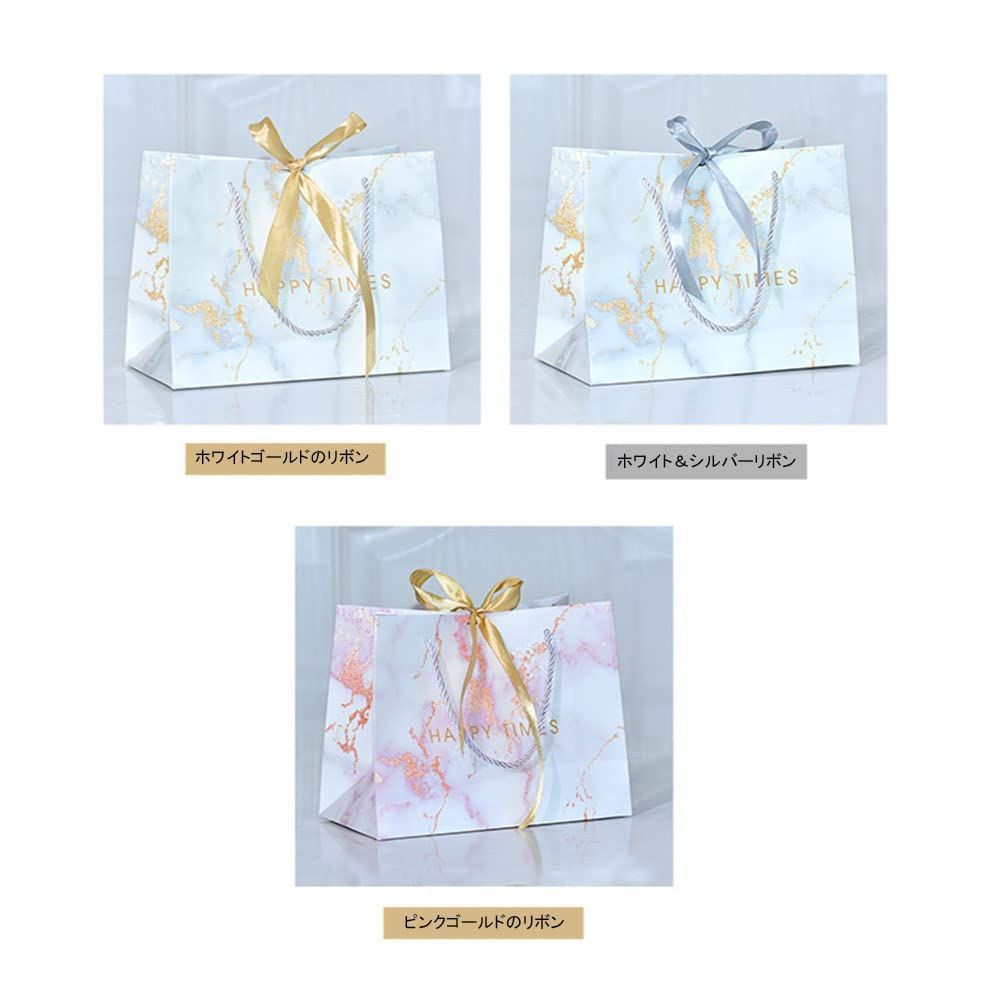  まもなく終了 袋 手提げ袋 リボン プレゼント ギフト ラッピング 紙袋 包装 ラッピング袋 バレンタイン 包装紙 MEDUSHASHA マーブル模様 セット ギフト袋 ラッピング 包装