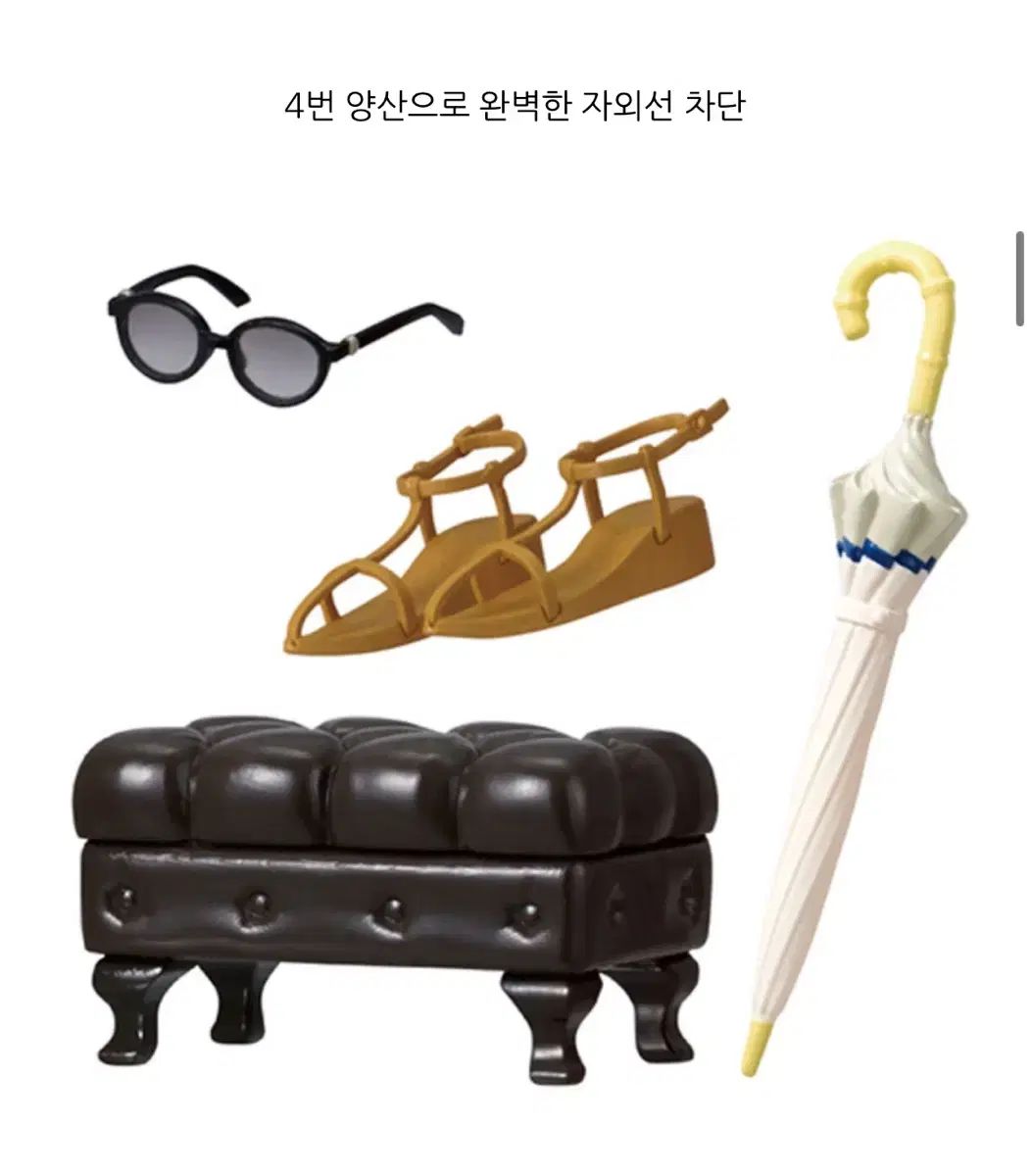 リーメント マイ