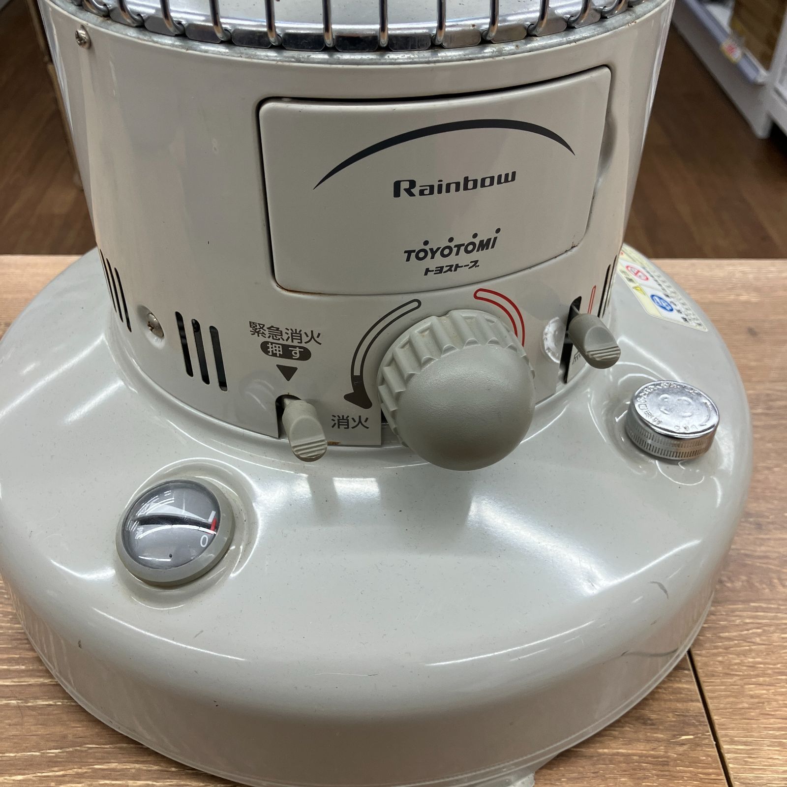 トヨトミ 石油ストーブ RB-25C （A1-12）T - メルカリ