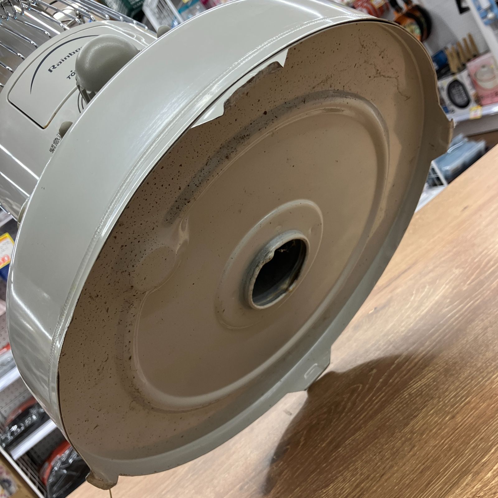 トヨトミ 石油ストーブ RB-25C （A1-12）T 【公式通販】