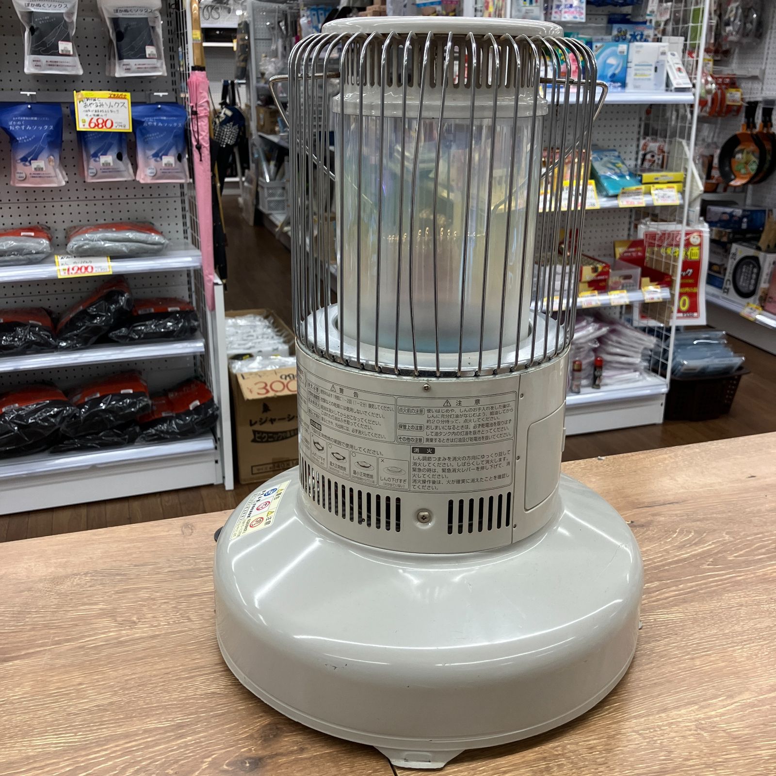 トヨトミ 石油ストーブ RB-25C （A1-12）T - メルカリ