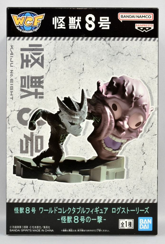 BANDAI SPIRITS ワールドコレクタブルフィギュア ログストーリーズ