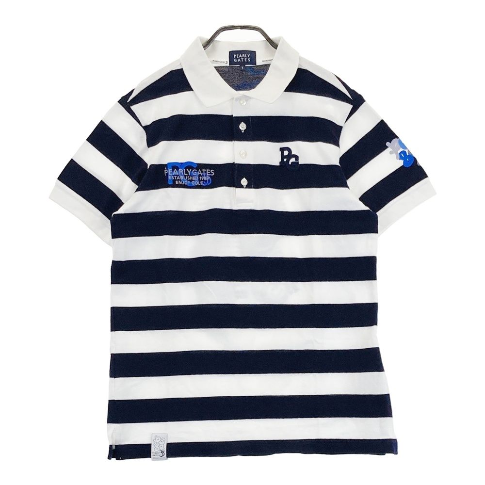 サイズ 5 PEARLY GATES パーリーゲイツ 35周年 2025年モデル 半袖ポロシャツ ボーダー柄 ホワイト系 ゴルフウェア メンズ ストスト