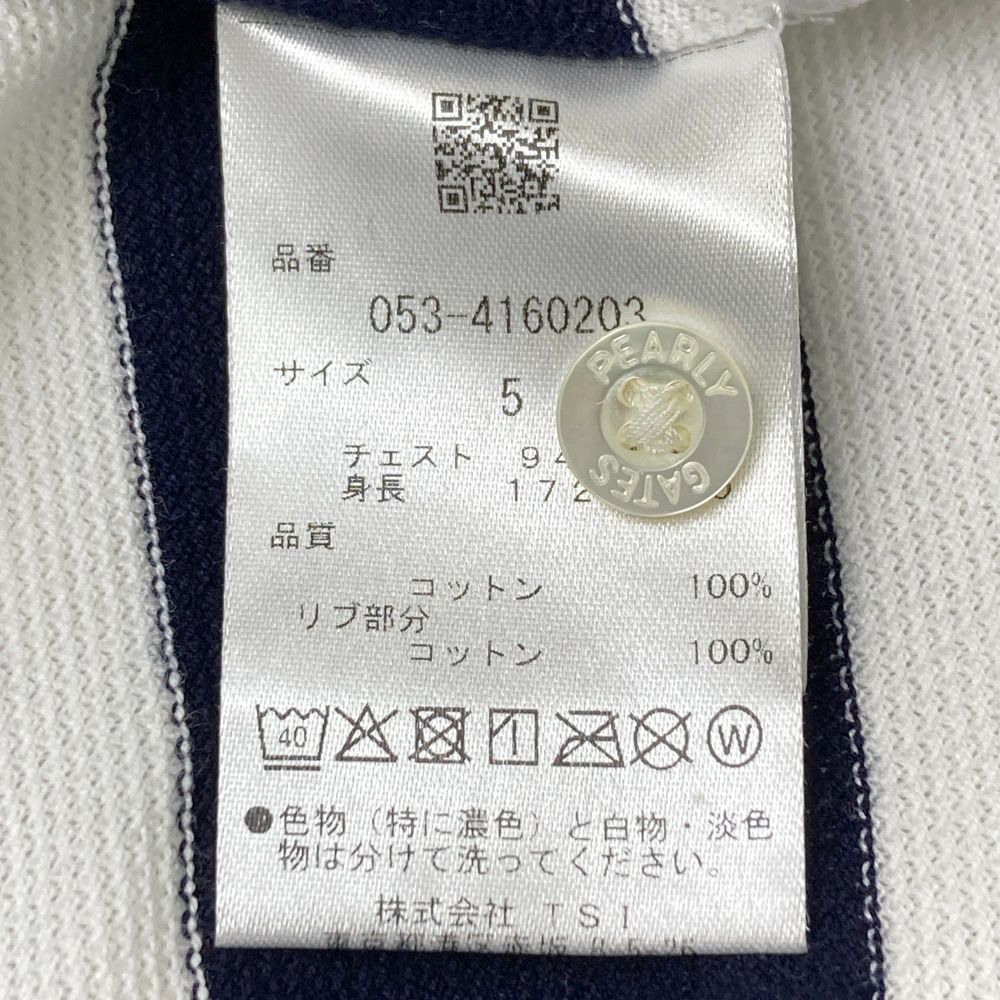 日東 チゼルスプリング NO37001 wyw801m チゼルスプリング | 日東工器 | NO37001 | Joshin webショップ 通販