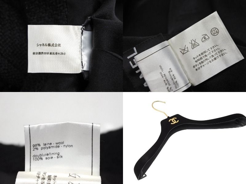 アンティークゴールド金具 サイズ38