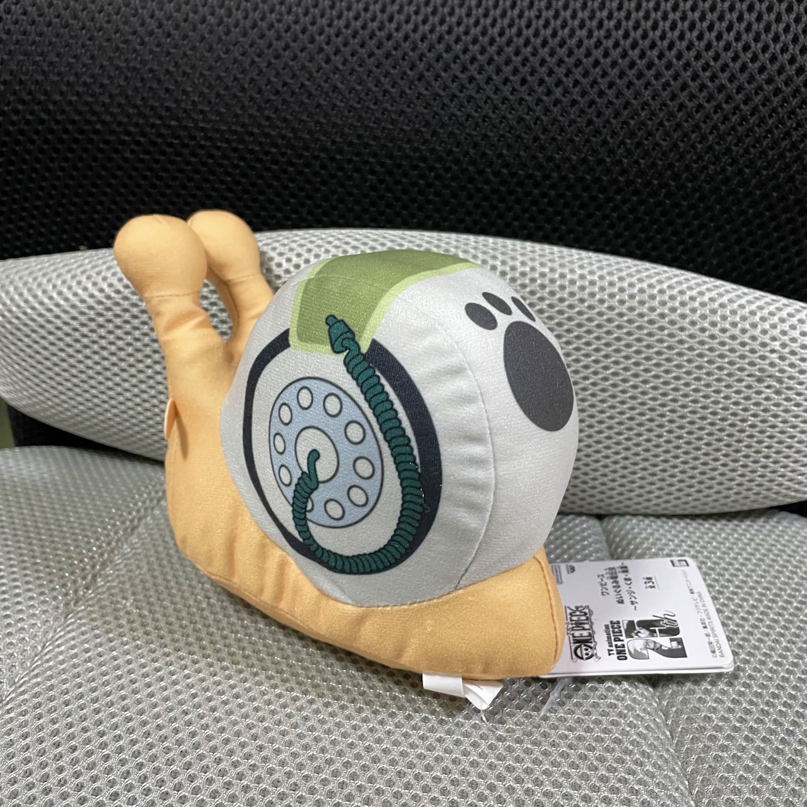 送料無料】ワンピース ぬいぐるみ電伝虫 新品未使用 - メルカリ