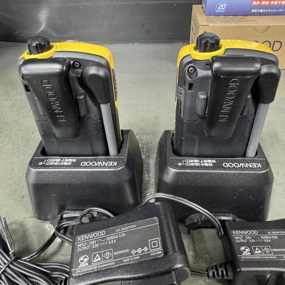 トランシーバー2台＆充電器2台セット