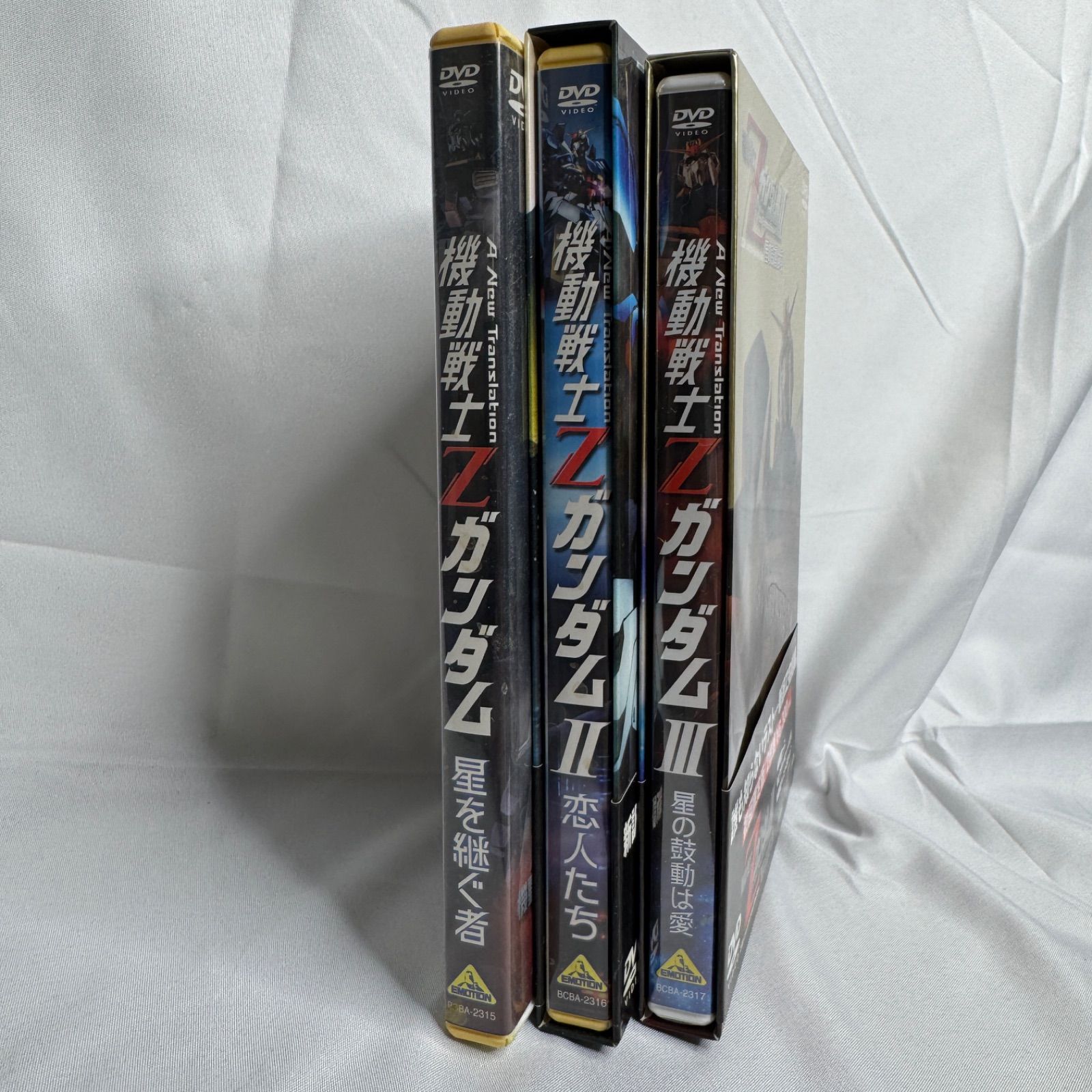 機動戦士Zガンダム 劇場版 DVD 3部作 全巻 セット 星を継ぐ者 恋人たち 