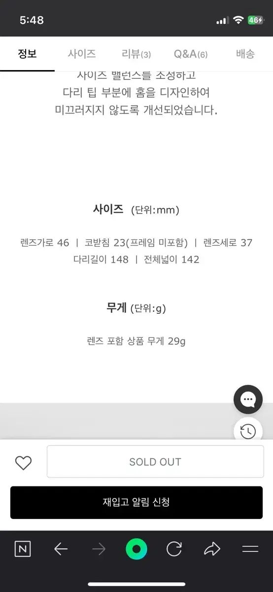  ビジェイ Classic jazz f c 1 サングラス 小物