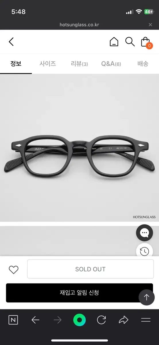 ビジェイ Classic jazz f c 1