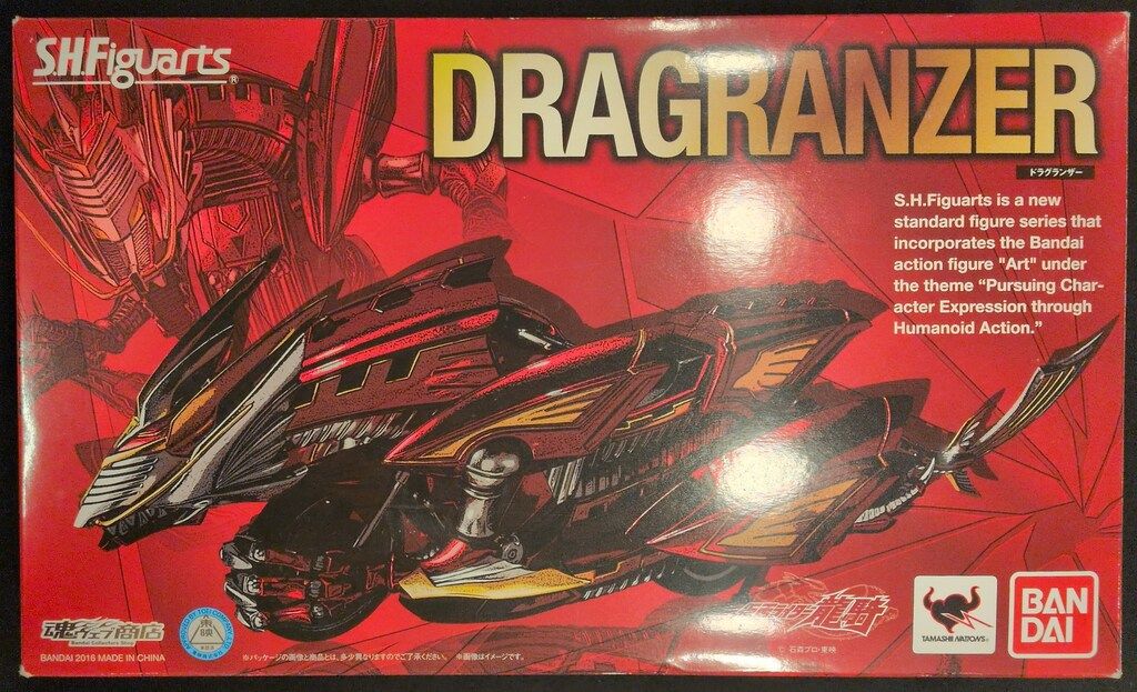 バンダイ S H Figuarts 仮面ライダー龍騎 ドラグランザー