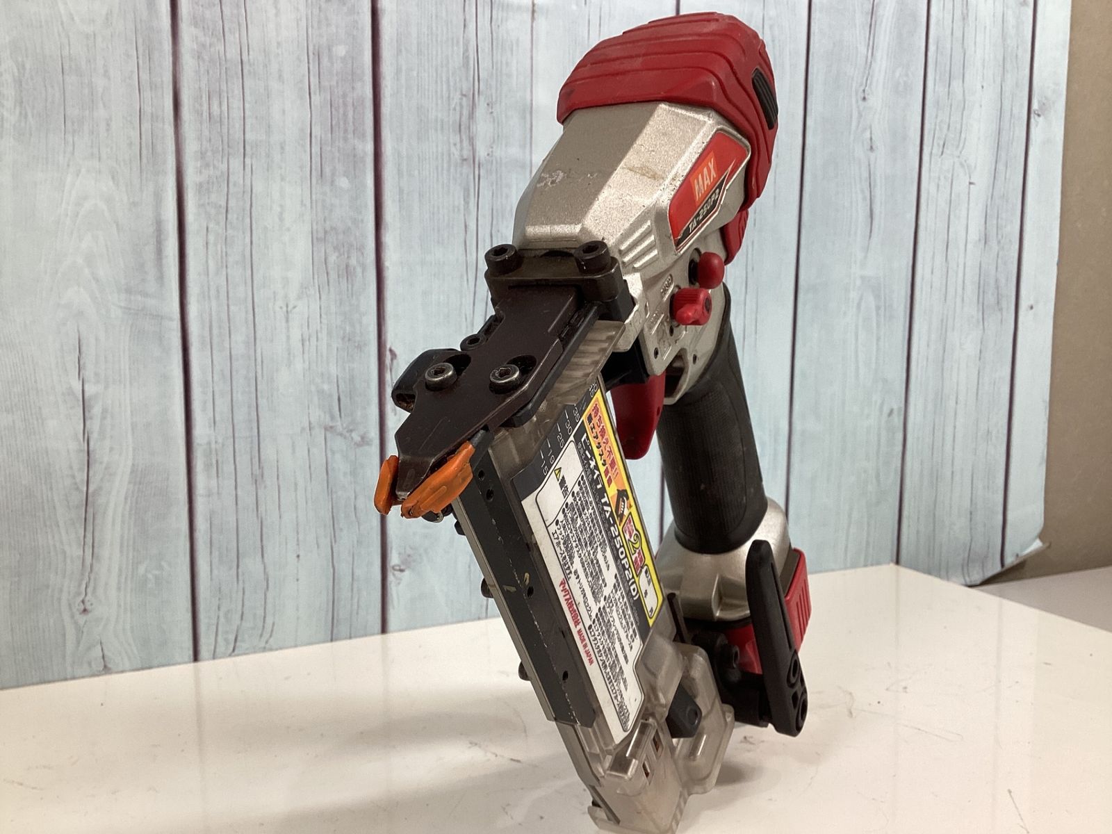 MAX 常圧ピンネイラ