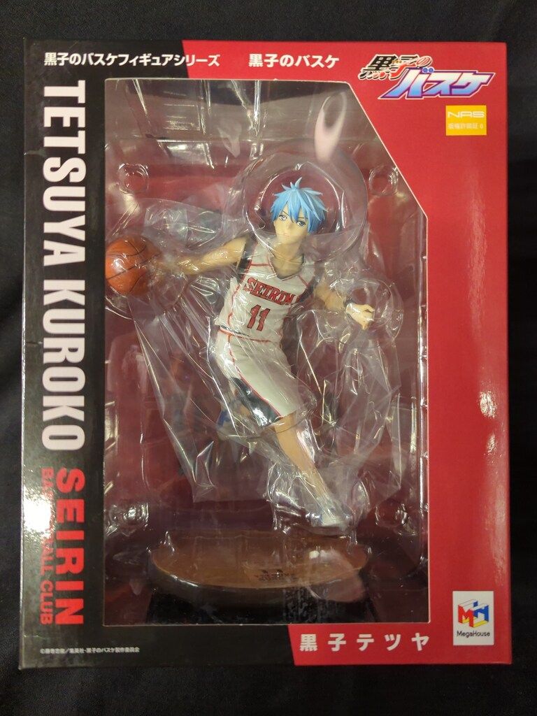 メガハウス 黒子のバスケフィギュアシリーズ 黒子のバスケ 黒子テツヤ PVC