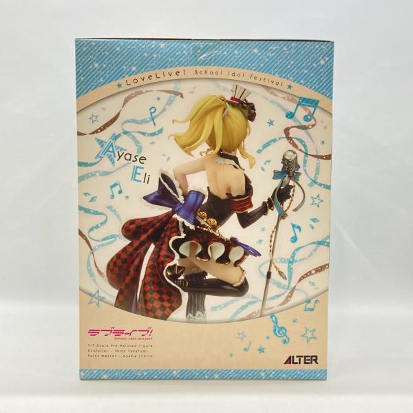 中古】アルター 絢瀬絵里 1/7 未開封品 ラブライブ!スクールアイドル