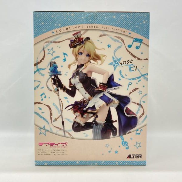 中古】アルター 絢瀬絵里 1/7 未開封品 ラブライブ!スクールアイドル
