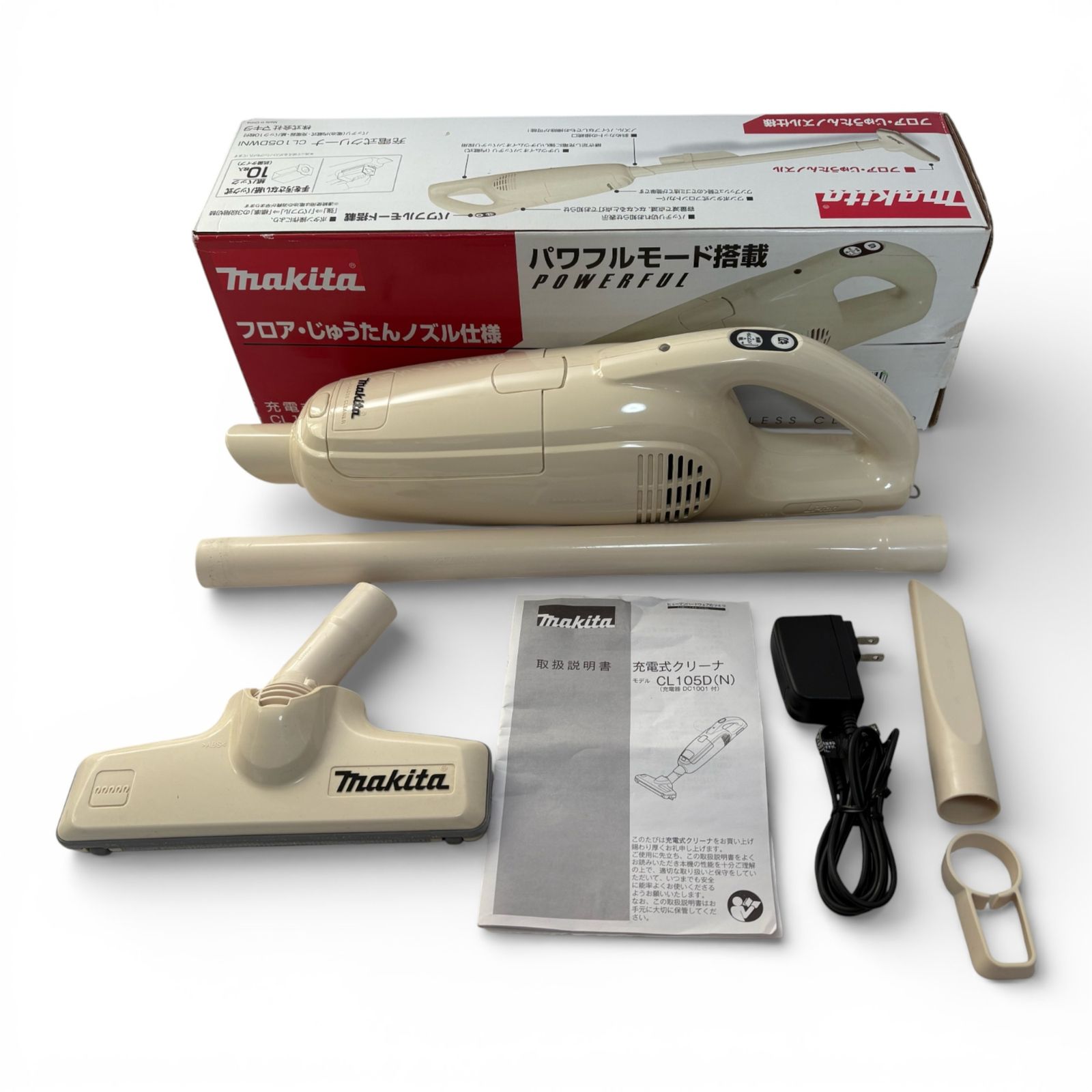 マキタ makita コードレス掃除機 アイボリー 紙パック ダストバッグ式 2000 3243