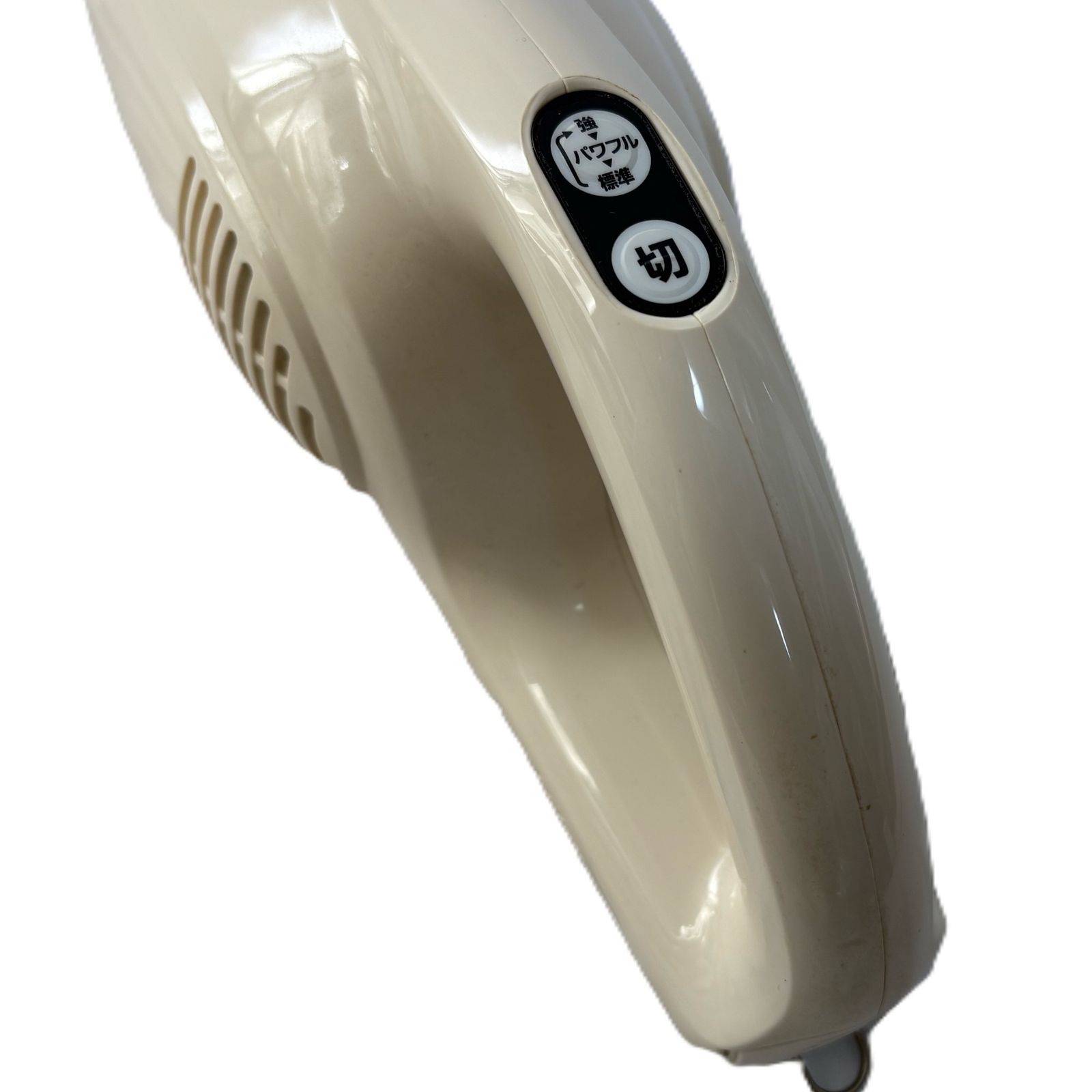 コードレス掃除機 アイボリー