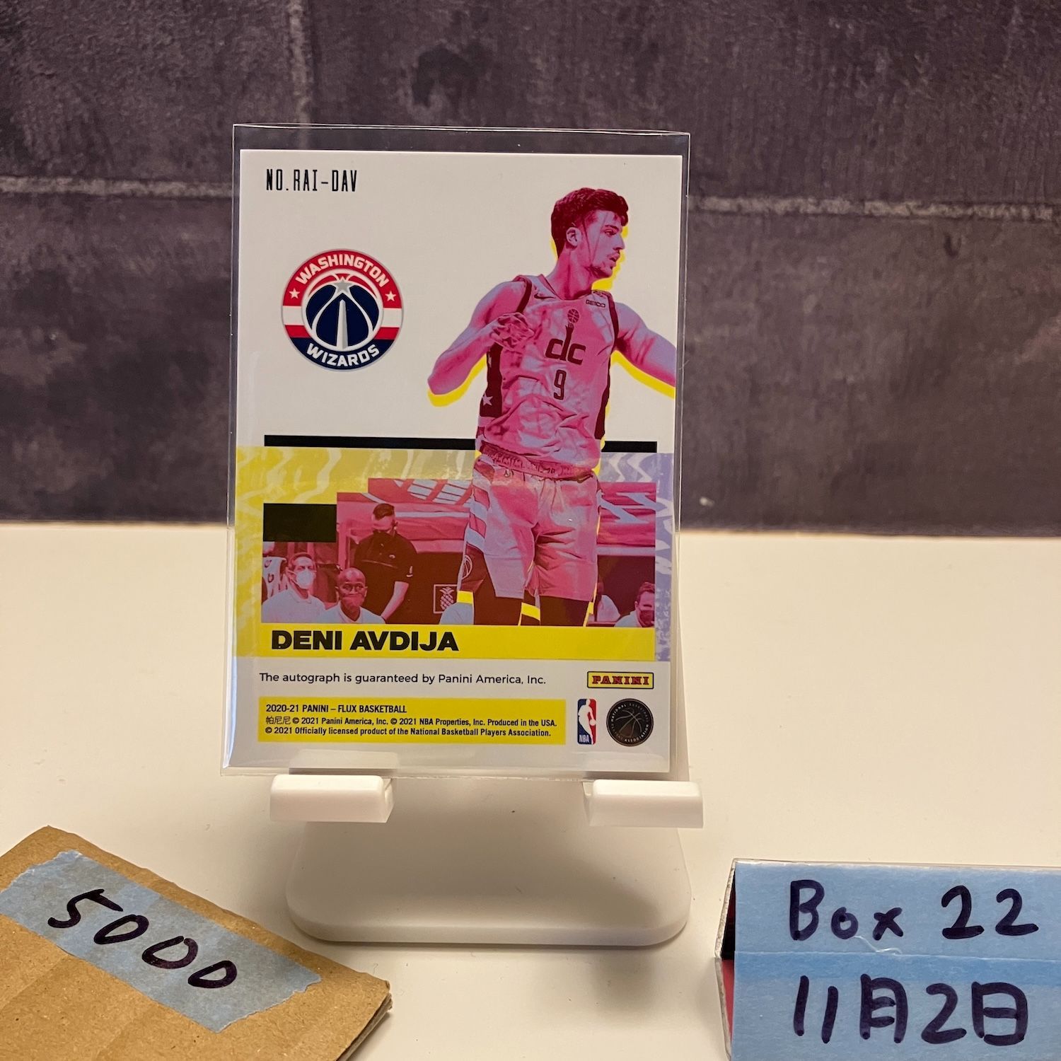 2020-21 Panini Flux Deni Avdija 直筆サインカード WASHINGTON