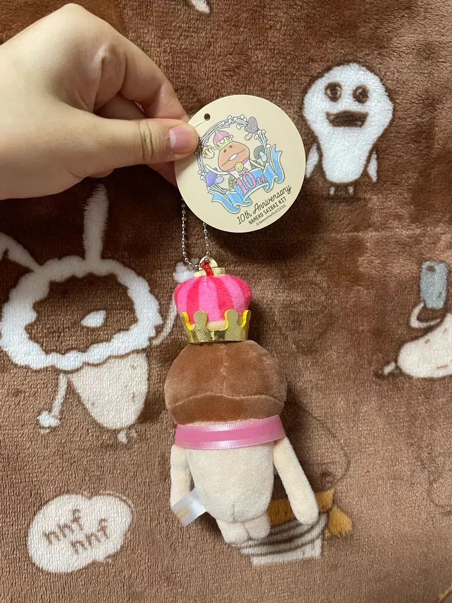 なめこ 10周年 レディース IN ぬいぐるみ その他 フィギュア ゲーム おもちゃ グッズ