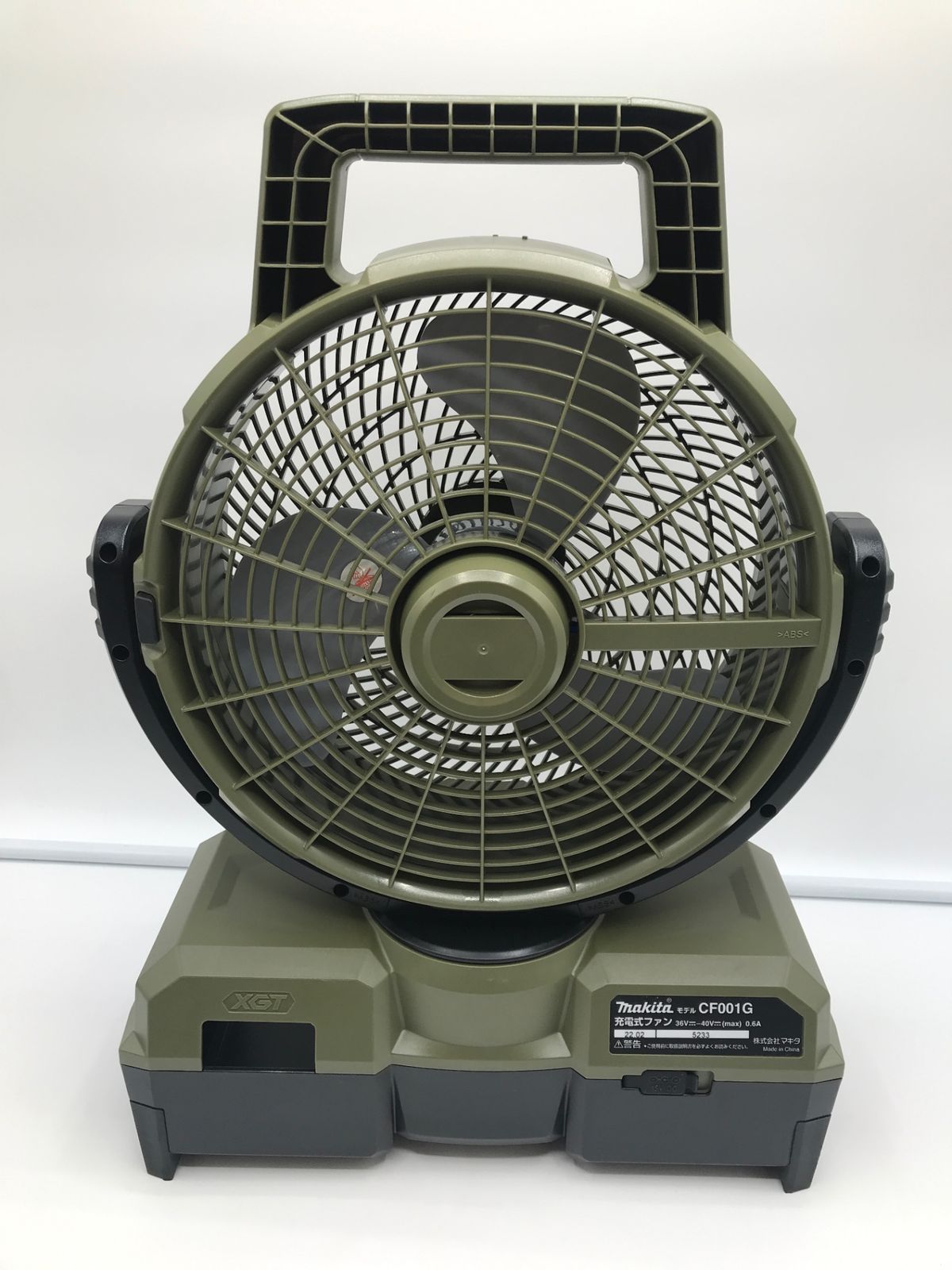 未使用】Makita/マキタ CF001GZO ☆ 40Vmax充電式首振りファン