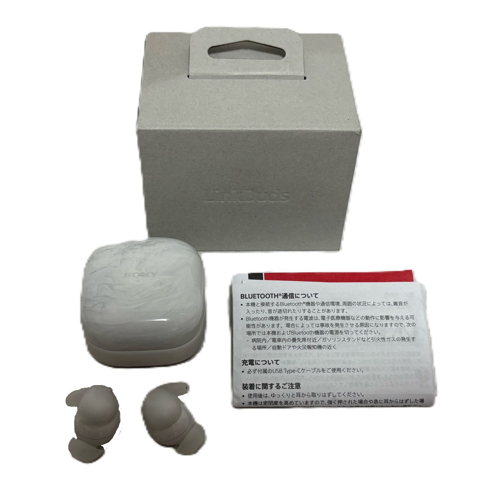 ソニー SONY ワイヤレスイヤホン WF LS 910 N ホワイト 軽量 小型 1100 3259