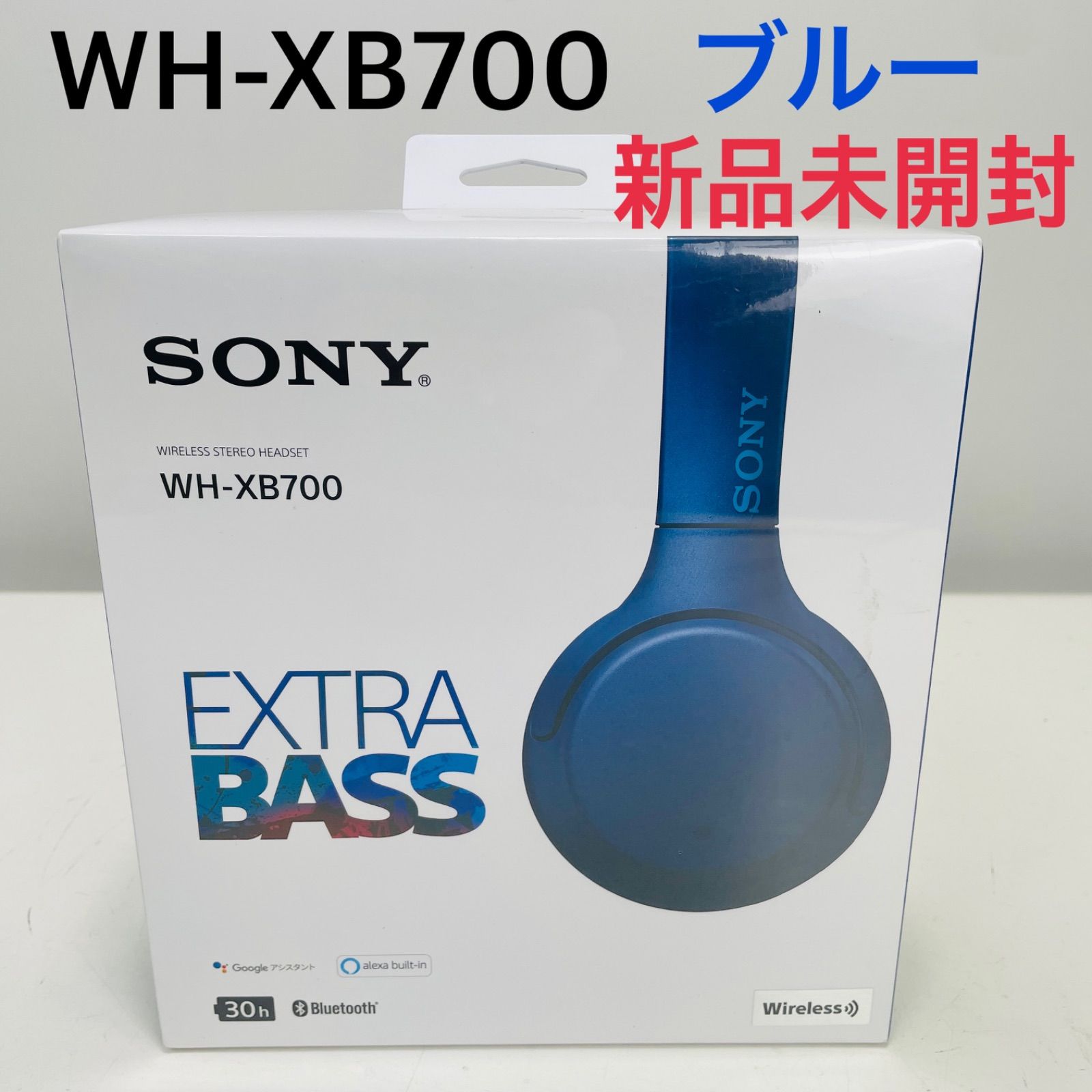 SONY ソニー WH XB 700 ブルー ワイヤレスヘッドホン