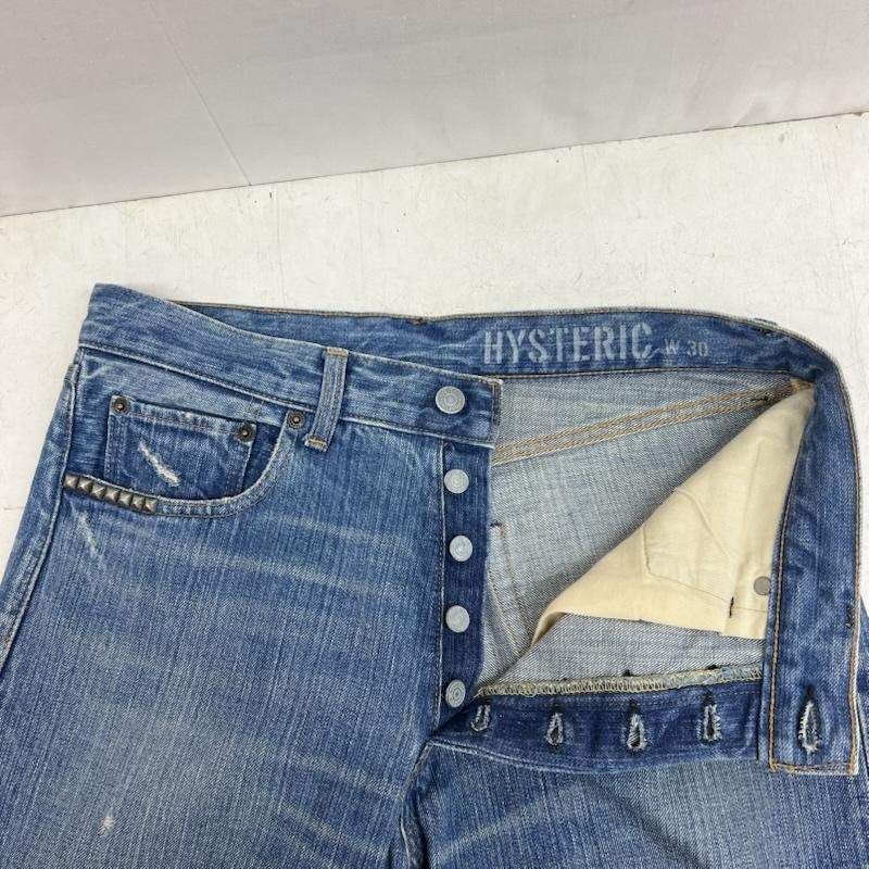 ヒステリックグラマー