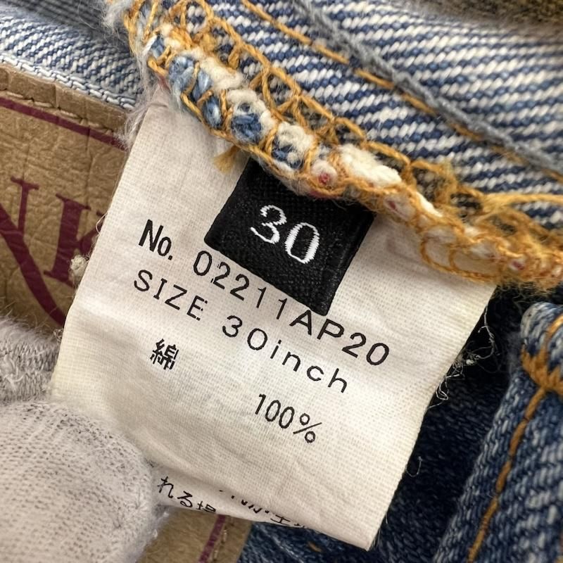 ストレート スタッズ