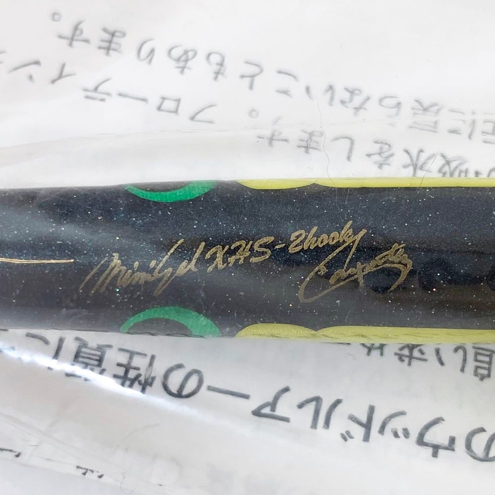 加古川店】 中古 Carpenter | カーペンター ルアー ミニイール XHS 2