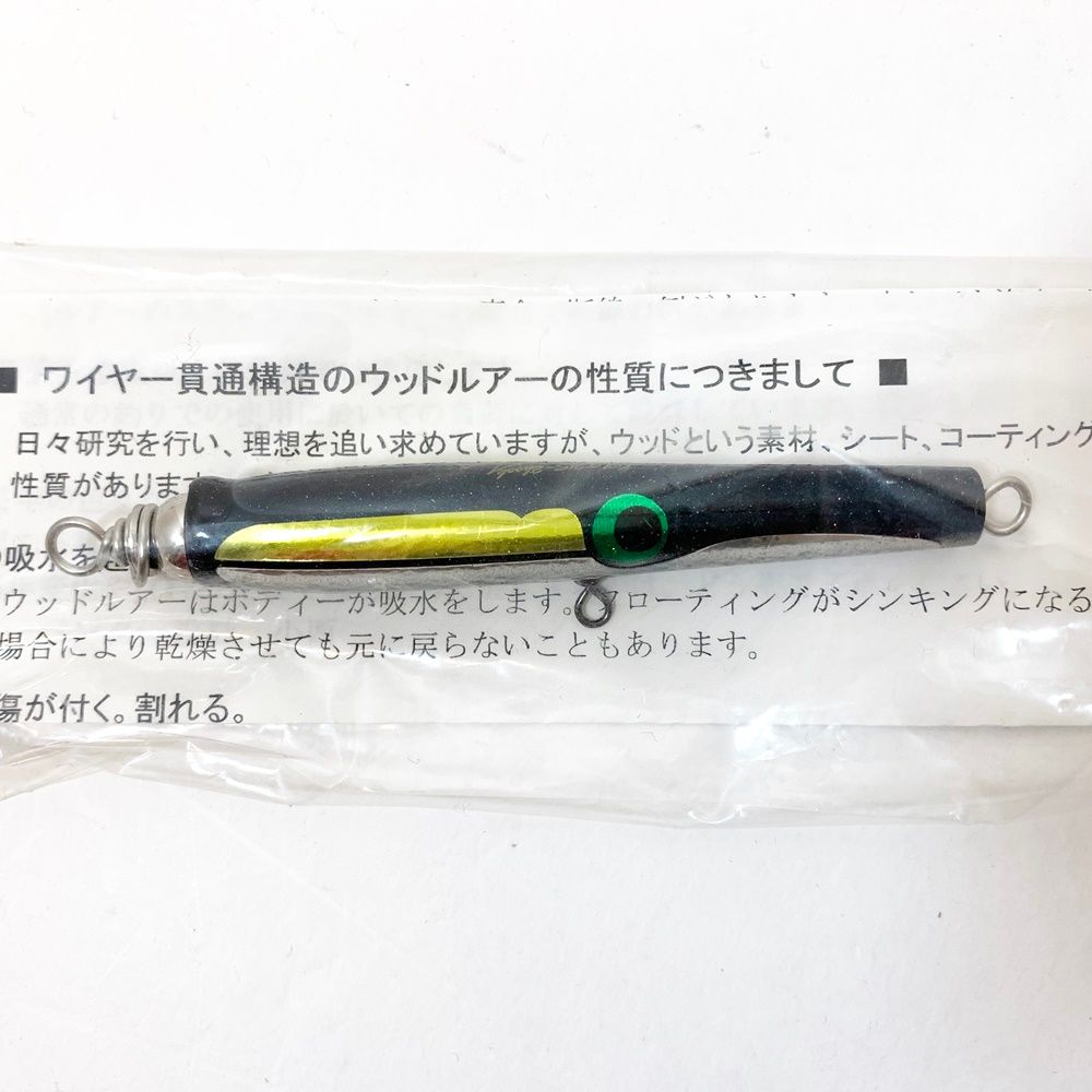 【加古川店】 中古 Carpenter | カーペンター ルアー ミニイール XHS 2フック 【451】 加古川店】 中古 Carpenter | カーペンター ルアー ミニイール XHS 2