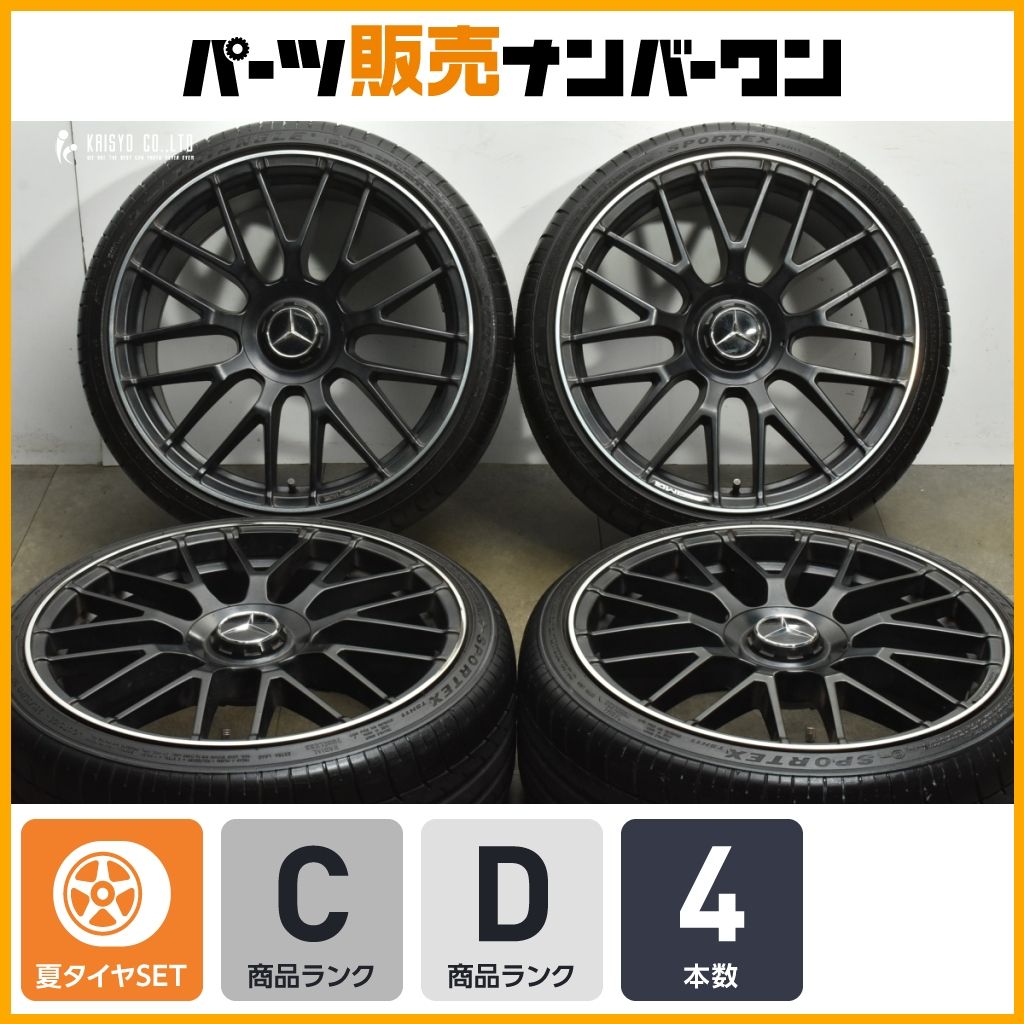 デザイン EMN GERMANY 19 in 8 5 J 9 45 PCD 112 トライアングル 235 35 R 265 30 ベンツ W 209 CLKクラス 204 Cクラス