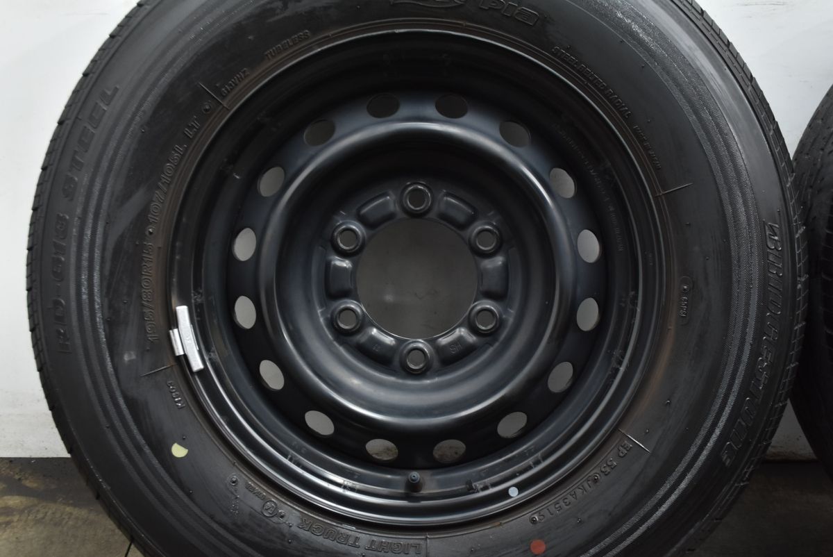 交換用に トヨタ