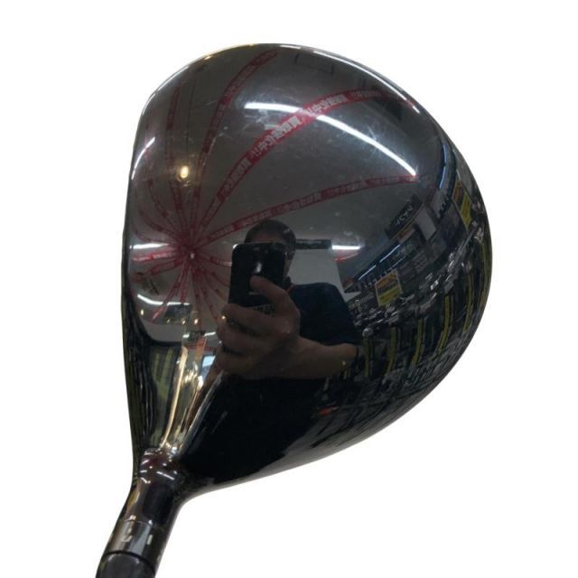 中古】 ブリヂストン BRIDGESTONE J715 B3 9.5° ドライバー DR FUBUKI