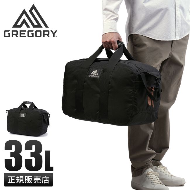 Gregory 33L 大容量 ジェイド33 SM/MD ミッドナイトネイビー