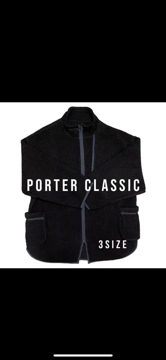 ポータークラシック フリース シャツ ジャケット