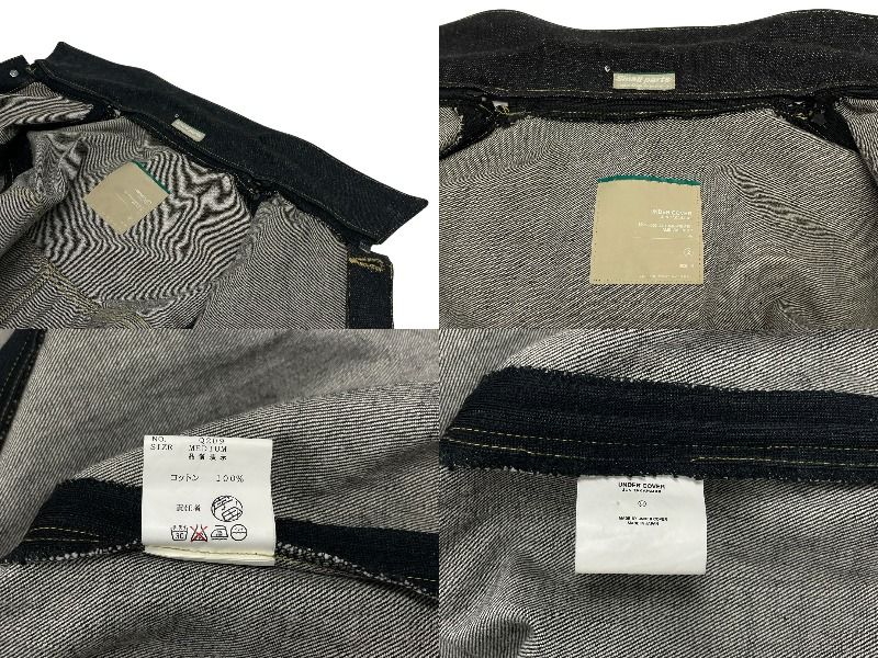 極美品 UNDERCOVER アンダーカバー 99AW small parts 分解デニム