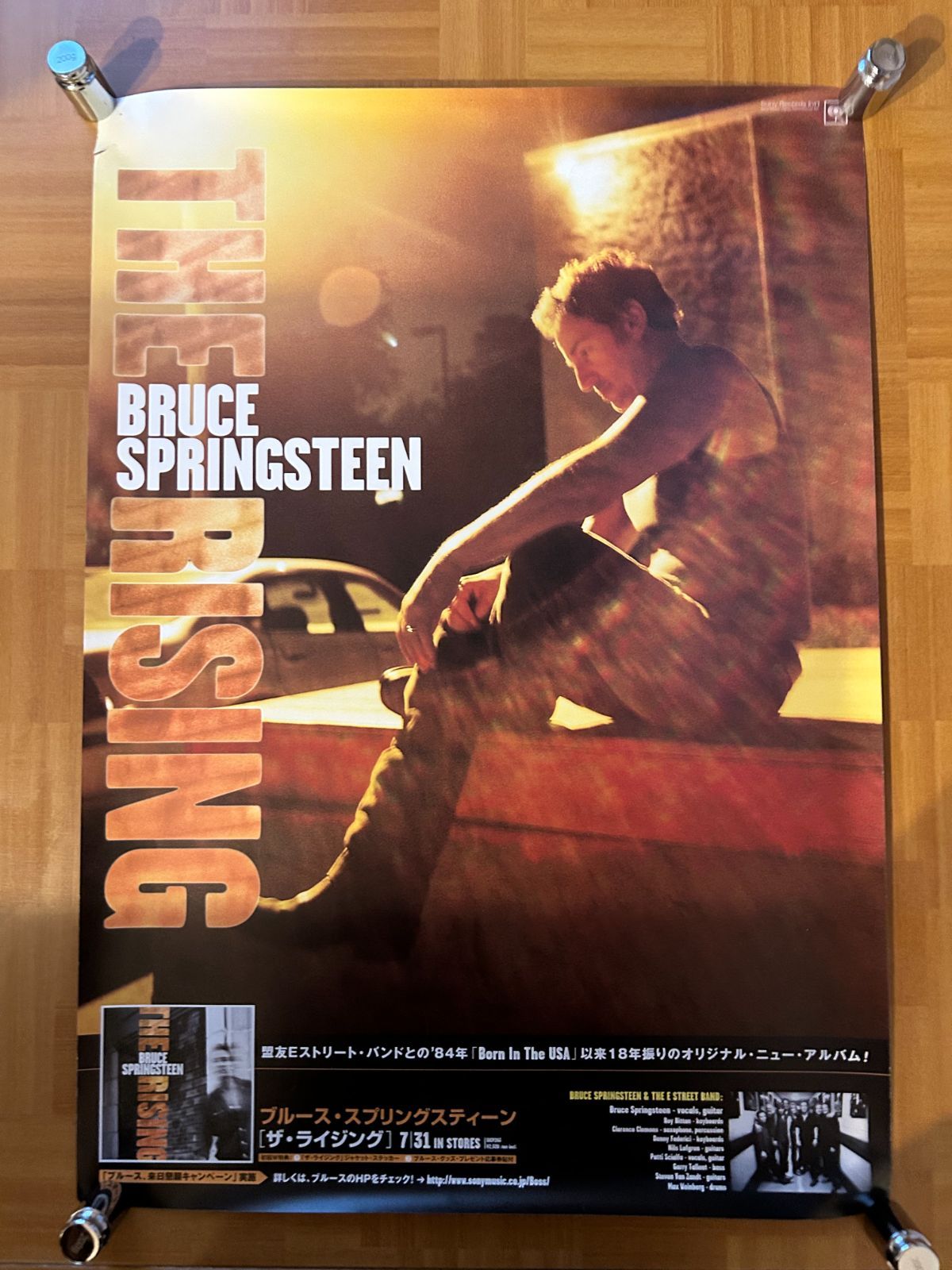 ブルーススプリングスティーン　ポスター Amazon｜壁飾り ブルース・スプリングスティーン ポスター 24 x 36