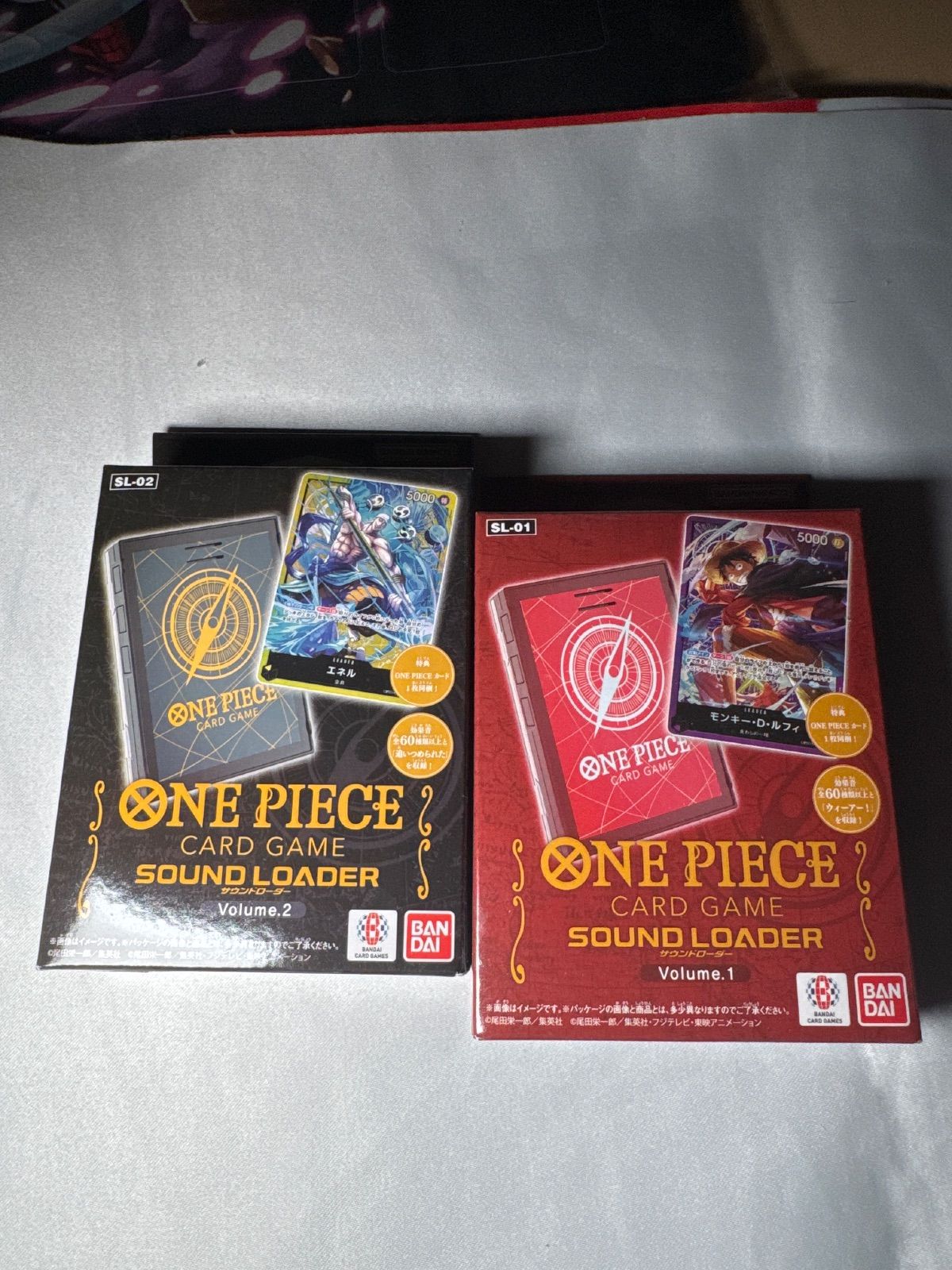ワンピースカード サウンドローダールフィ&エネル - メルカリ