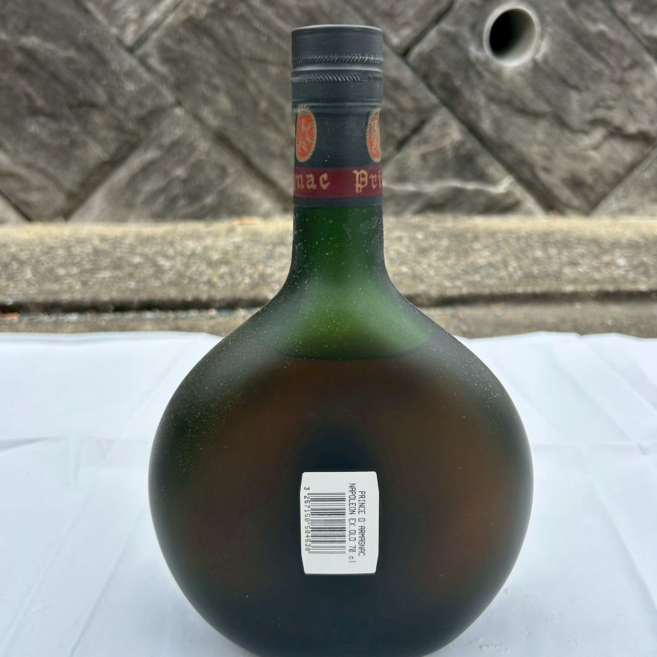 アルマニャック ナポレオン 700ml 古酒 箱付- メルカリ